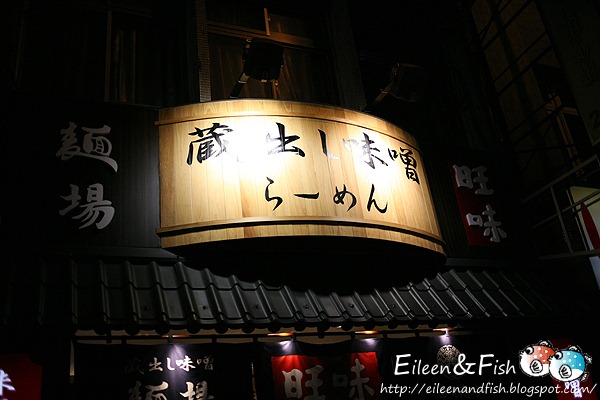 20100320-36