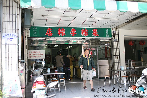 20100313_4-0
