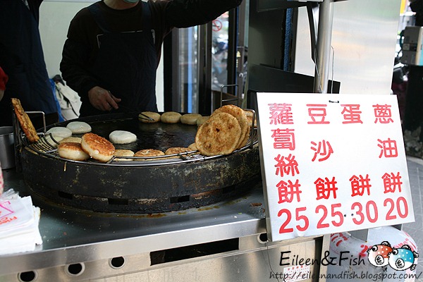 台北 溫州街蘿蔔絲餅達人 招牌料理