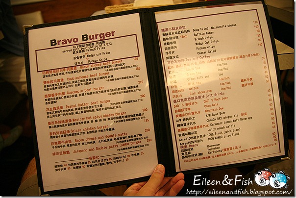Bravo burger 發福廚房 菜色