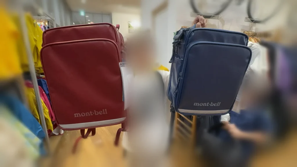 montbell書包酒紅色與深藍色兩款並排比較