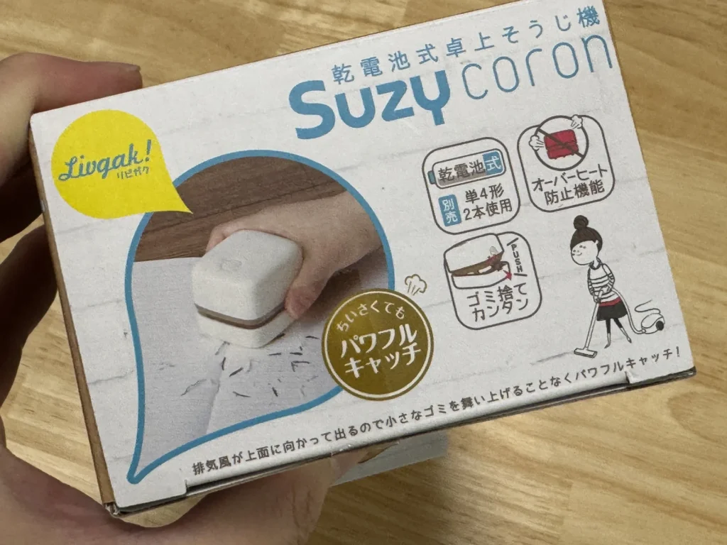 SONIC 桌上吸塵器 Suzy coron 外盒另一面,標示單 4 形 2 本使用與パワフルキャッチ