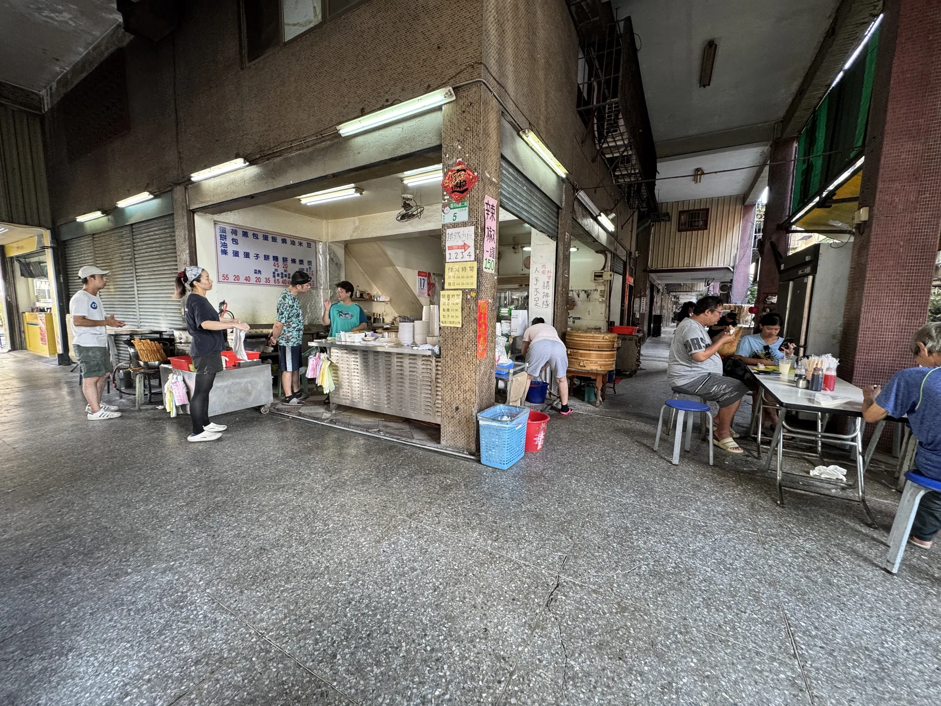 豆漿燒餅店|萬華