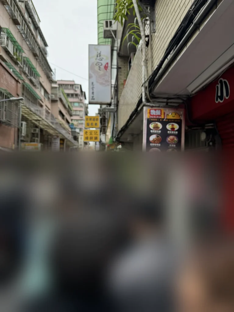 老宜記總是大排長龍。