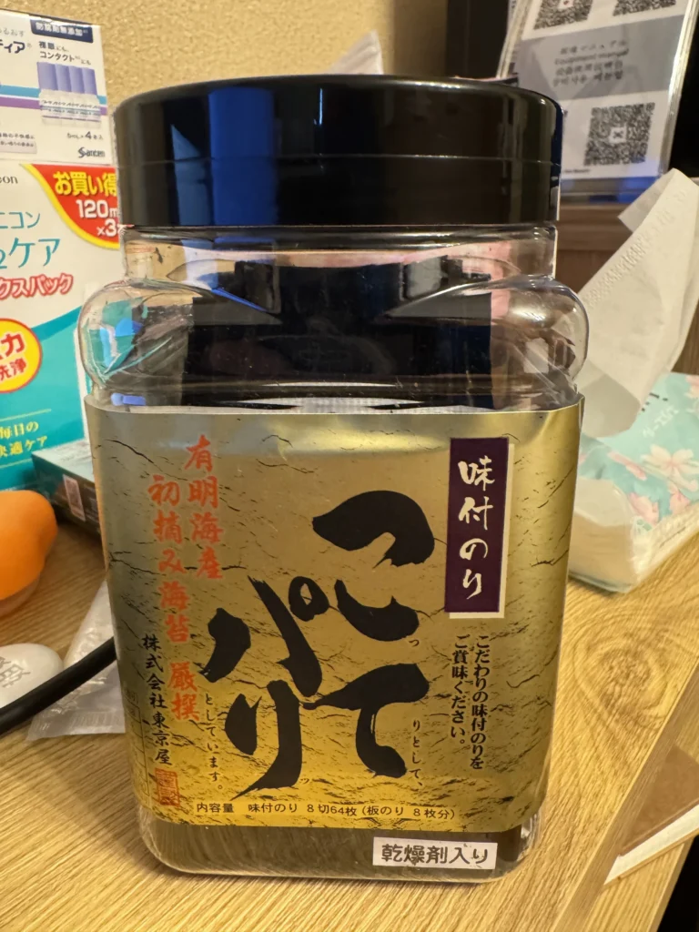 在業務用超市買的一罐味付のり こてパリ