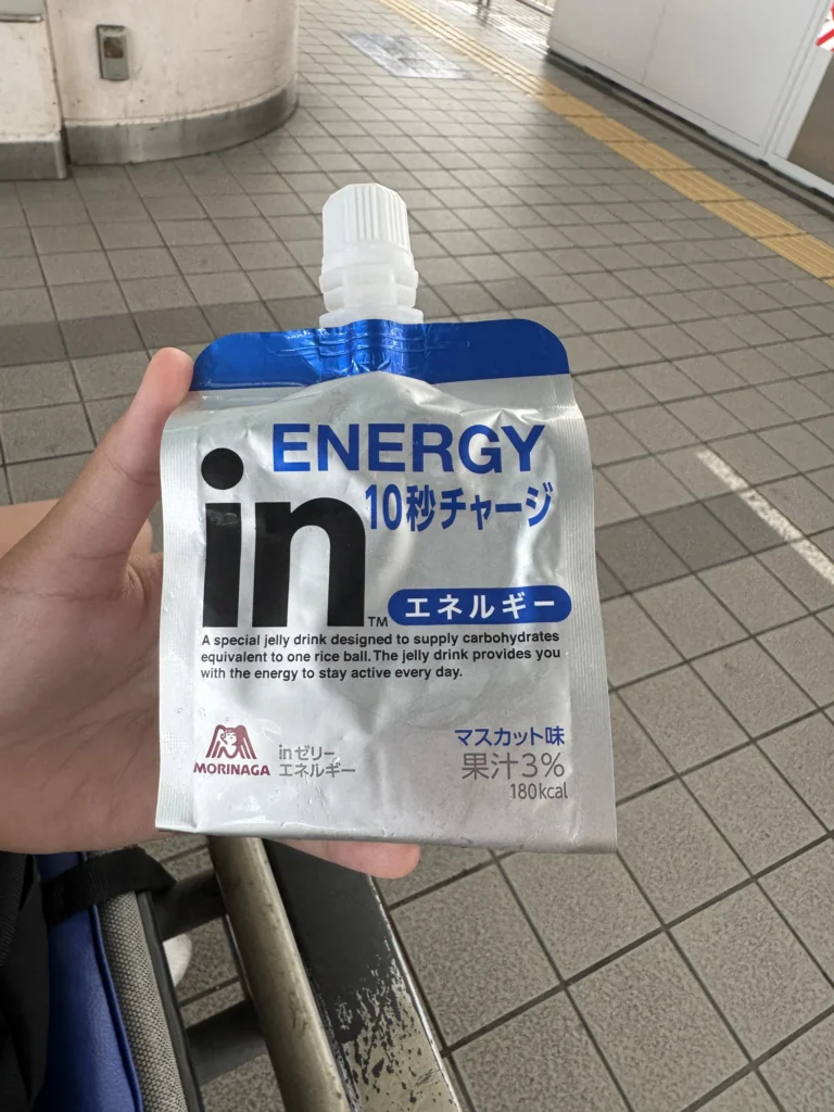 月台上手拿 in ゼリー能量果凍,馬斯卡特口味
