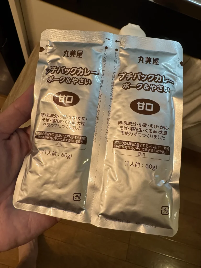 兩包丸美屋的兒童咖哩調理包，標示甘口