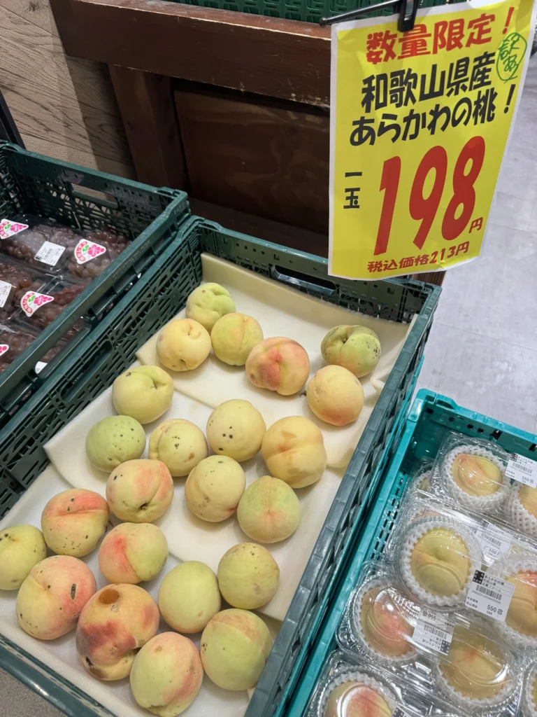 和歌山縣產的桃子,一顆 198 日幣
