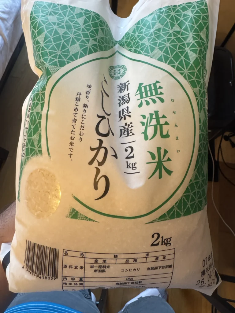 新潟縣產越光米的無洗米，一包 2kg